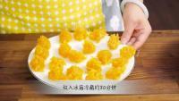 自家手制的土凤梨酥做法图解3)