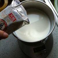 自制酸奶的做法图解六