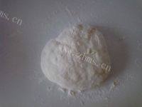自己做的菜包子做法图解2)