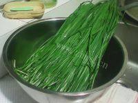绝味的韭菜猪肉水饺做法图解1)