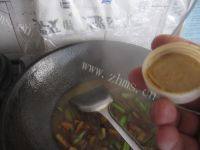 家常菜芹菜土豆条做法图解8)