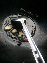 家常洋葱炒肉片做法图解3)