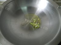 滋补的 鲜美可口长寿面做法图解4)