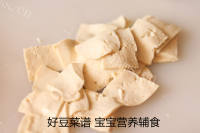 好喝牡蛎蔬菜汤做法图解3)