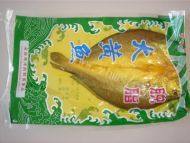 美味的清蒸大黄鱼做法图解1)