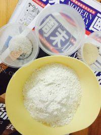 自己做的香菇肉包做法图解1)