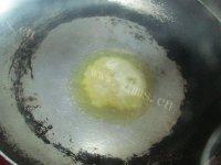 自己做的杏鲍菇炒饭做法图解3)