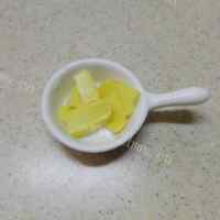 美味的酒酿乌骨鸡汤做法图解4)