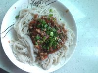 美味的番茄肉酱面