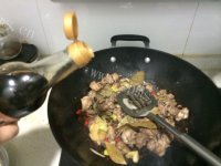美味青椒杏鲍菇焖鸭做法图解4)