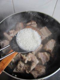四溢的高升排骨做法图解6)