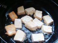 自制黄金豆腐的做法图解六