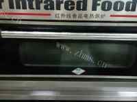 DIY烧饼做法图解7)