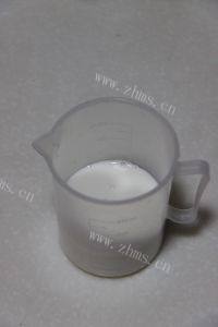 简单易做的香葱苏打饼干做法图解1)