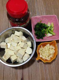 家常菜香辣豆腐做法图解1)