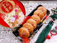 自己做的杏仁酥饼