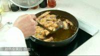 美味的糖醋脆皮茄子做法图解5)
