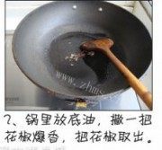 家常菜笋子炒鸡做法图解2)