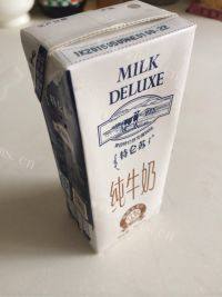 好喝的简易牛奶冰沙做法图解1)