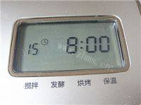 面包机版酸奶做法图解6)