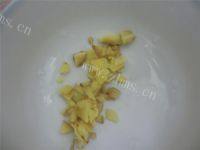 最爱的洋葱炒肉片做法图解2)