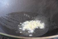 美味的剁椒鱼头做法图解2)