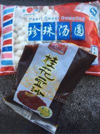 香甜的红豆沙糯米圆做法图解1)