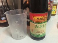 美味的卤猪肚做法图解5)