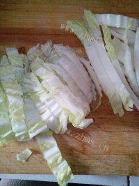 记忆中的白菜炒肉做法图解2)