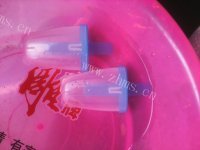 好吃的奶油西瓜冰棍做法图解2)