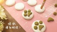 美味的猫爪汤圆做法图解6)