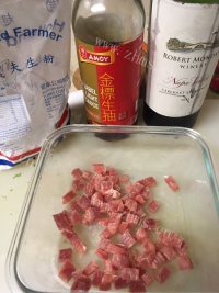 美味的意大利蔬菜汤做法图解2)