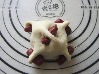 自制枣花馍做法图解12)