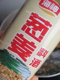 诱人的苏式熏鱼做法图解13)