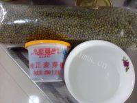 特色绿豆糕做法图解1)