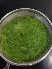 自制菠菜饺子做法图解1)