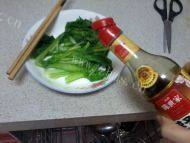 家常菜凉拌小白菜做法图解4)