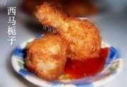 吮指原味鸡