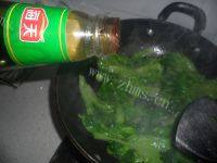 超级好吃的蚝油生菜
