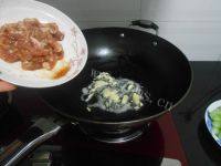 肉片青菜做法图解7)
