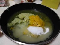 凤梨酥做法图解8)