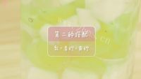 亮色缤纷果蔬汁做法图解6)
