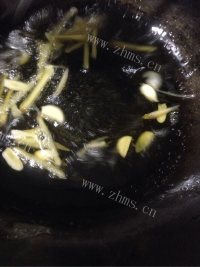 五味俱全的酸菜鱼做法图解3)