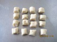老婆饼（简单版）做法图解8)