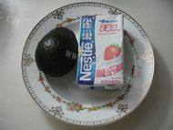 好喝的牛油果奶昔做法图解1)