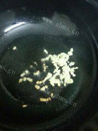 自制蒜蓉生菜做法图解3)