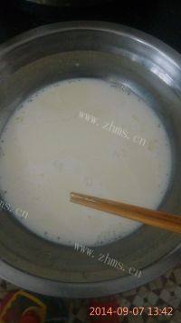 自制冰皮月饼做法图解1)