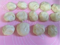 美味的牛肉饼做法图解3)