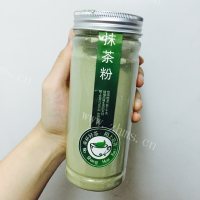 自制抹茶冰淇淋做法图解1)