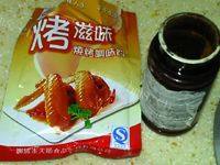 烤土豆做法图解6)